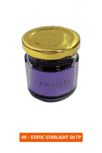 Табак для кальяна Tangiers 50 гр -99- Static Starlight ( Burley)