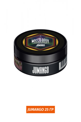 Must Have 25 гр - Jumango