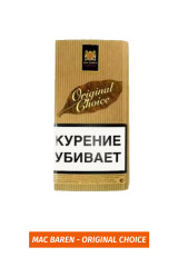 Табак для трубок Mac Baren - Original Choice