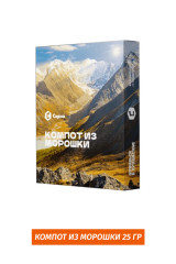 Табак для кальяна Сарма 25г - Компот из морошки