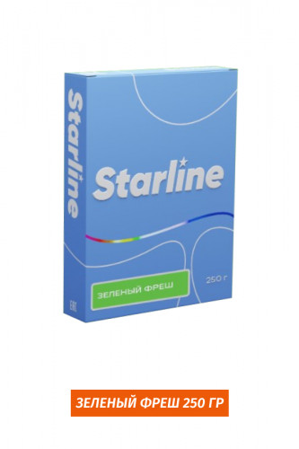 Табак StarLine 250 гр - Зеленый фреш