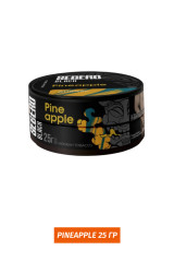 Табак Sebero Black 25 гр - Ананас (Pineapple)
