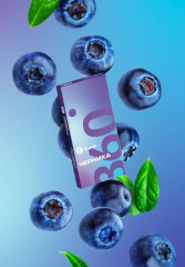 Табак для кальяна Сарма 360 Легкая 25г - Черника