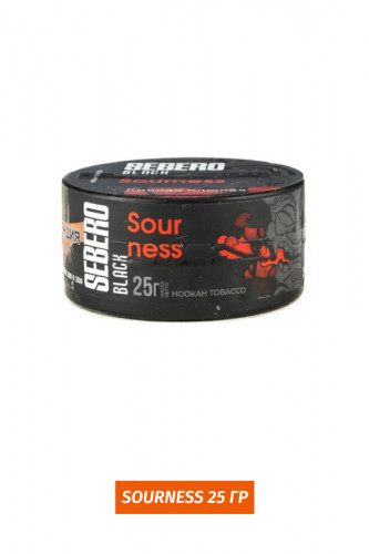 Табак Sebero Black 25 гр - Кислая Клюква (Sourness)