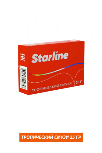 Starline 25 гр - Тропический смузи