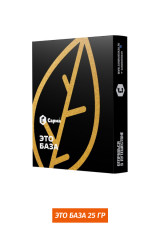 Табак для кальяна Сарма 25г - Это база