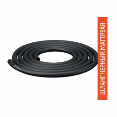 Силикон Черный Mattpear Брендированный