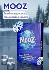 Спрей-холодок Mooz