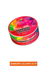 Табак Spectrum Mix 25 гр - Barberry Lollipop (Барбарисовая конфета)