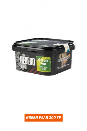 Табак Sebero Black 200 гр - Green pear (Зеленая Груша)