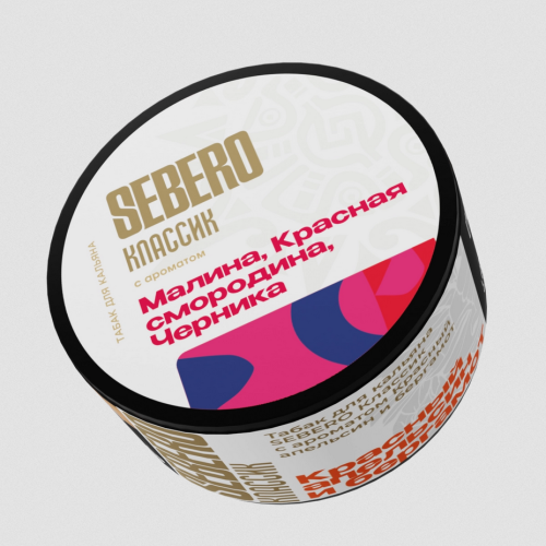 Табак Sebero 25 гр - Малина, красн смородина, черника (RRB)