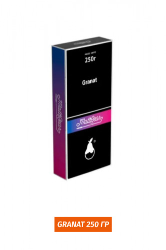 Табак Mattpear 250 гр Granat