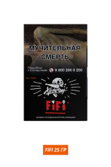 Табак Хулиган Hooligan 25g - Fifi (Шоколадно-ореховая ириска)