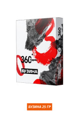 Табак для кальяна Сарма 360 Крепкая 25г - Бузина