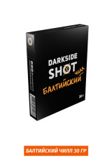 Табак DarkSide SHOT 30 гр - Балтийский Чилл (печенье, кокос, мороженое)