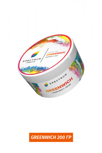 Табак Spectrum 200 гр - Greenwich (Грейпфрут личи)