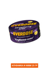 OverDose 25 гр - Strawberry Kiwi