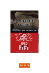 Табак Хулиган Hooligan HARD 25g - Fifi (Шоколадно-ореховая ириска)
