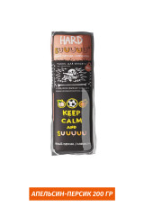 Табак Хулиган Hooligan HARD 200g - Suuuu (Апельсин-Персик)