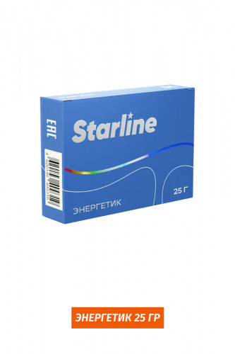 Starline 25 гр - Энергетик