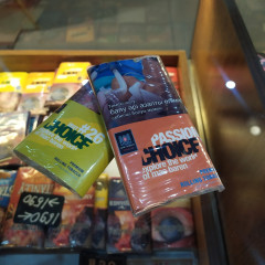 Табак для самокруток Choice Passion