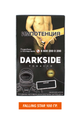 Табак Darkside Medium\Core 100 гр - Falling star
