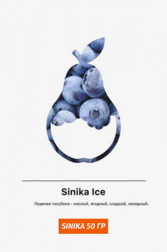 Табак Mattpear Sinika 50 гр