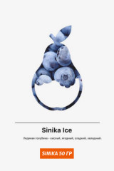 Табак  Mattpear Sinika 50 гр