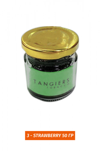 Табак для кальяна Tangiers 50 гр -3- Strawberry (Birquq Зел)