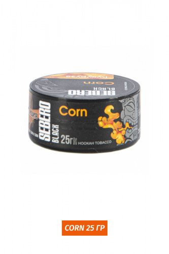 Табак Sebero Black 25 гр - Кукуруза (Corn)