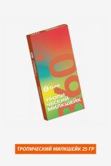 Табак для кальяна Сарма 360 Легкая 25г - Тропический милкшейк