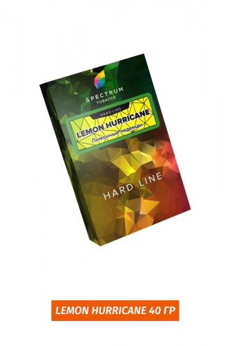 Табак Spectrum H 40 гр - Lemon Hurricane (Лимонные леденцы)
