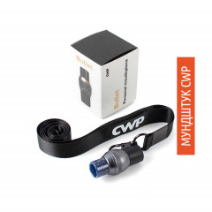 Мундштук CWP